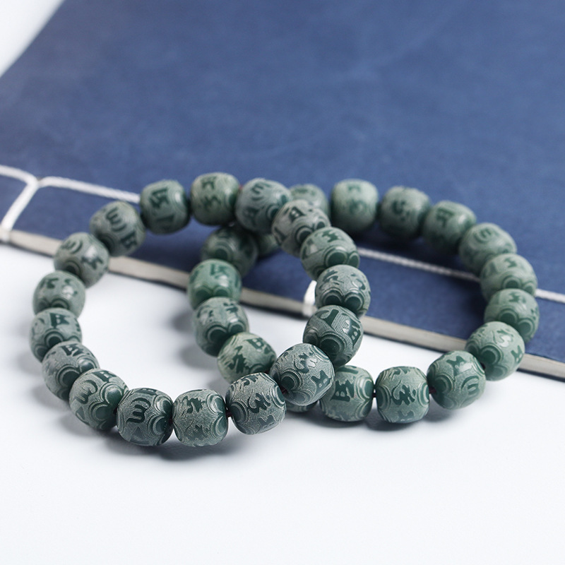 Picture of Green Bodhi Root Wen Play Single Circle diy Craft Carving Buddha Beads Bracelet Weathering Green Yin Skin Carving Six-Character Mantra