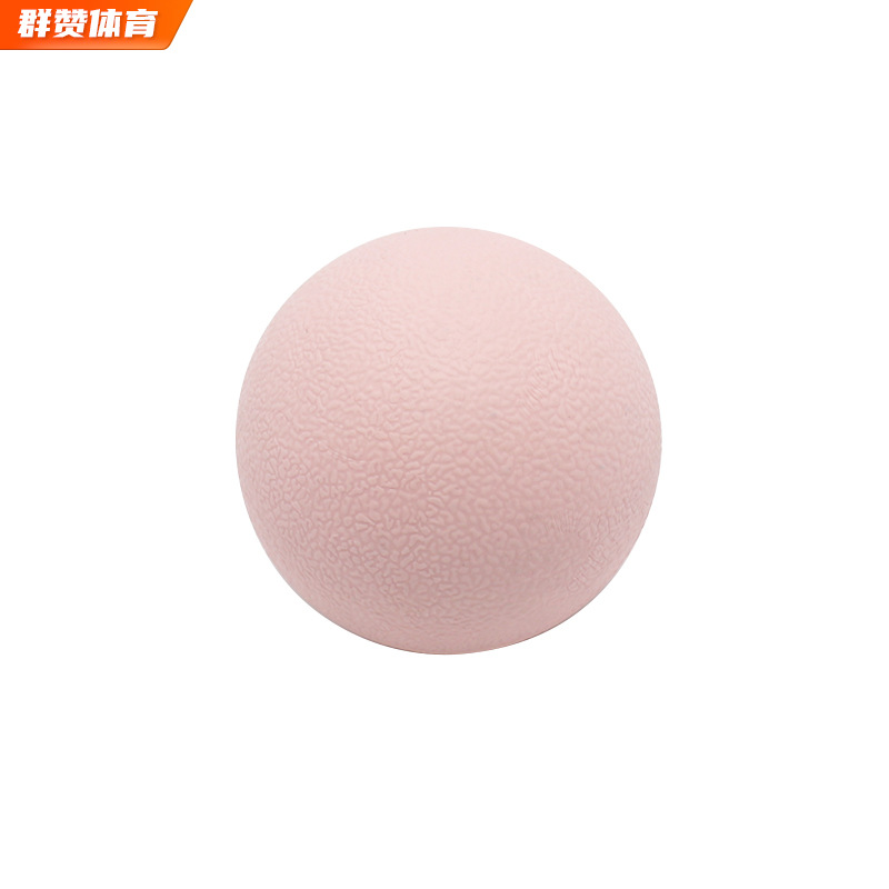 Picture of Fascia Ball Muscle Relaxation Ball Hockey Acupoint Massage Ball Fitness Ball Yoga Peanut Ball Massager Wholesale
