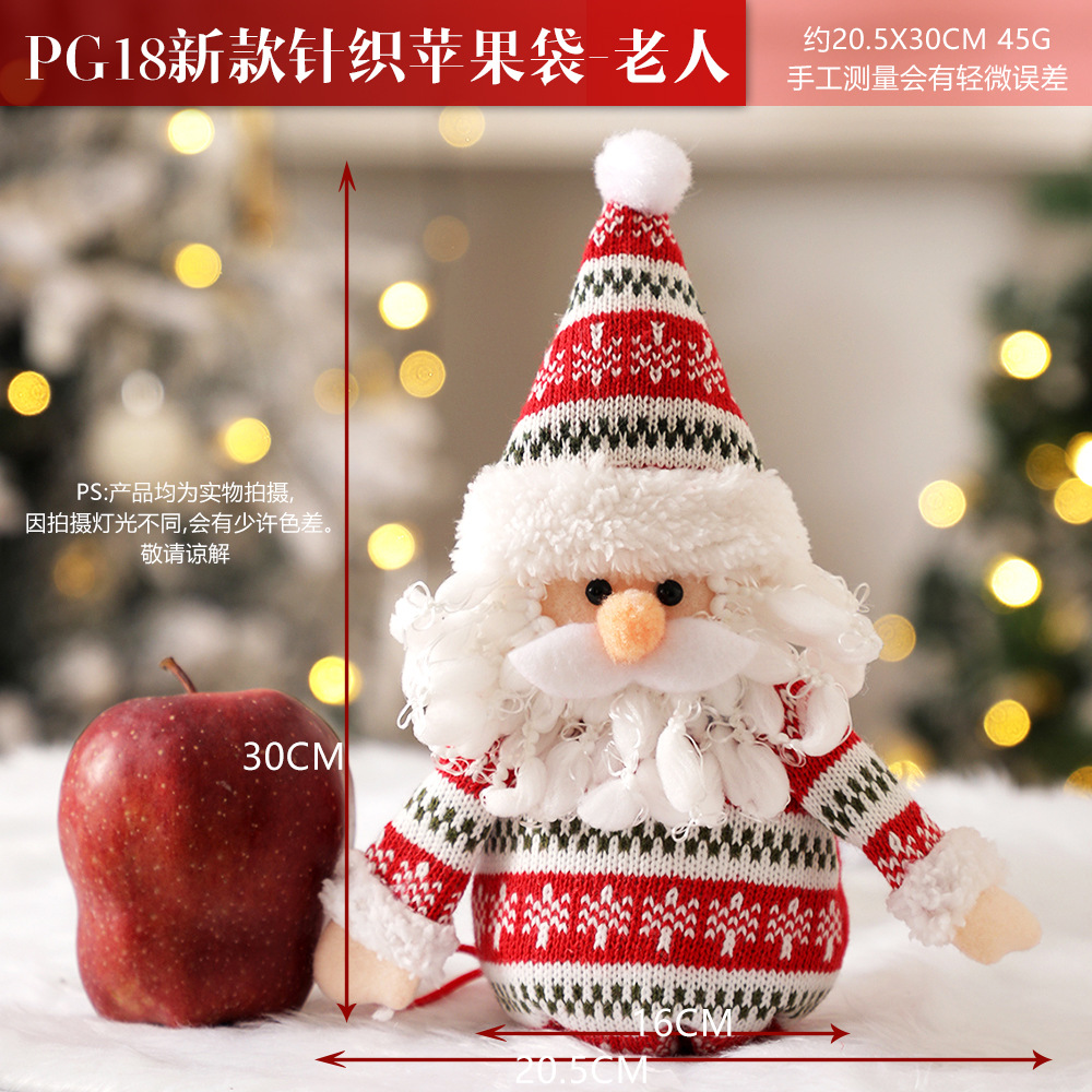 Picture of Christmas Gift Apple Bag Handbag Adult Children Children Christmas Gift Decoration High-end Gift Bag