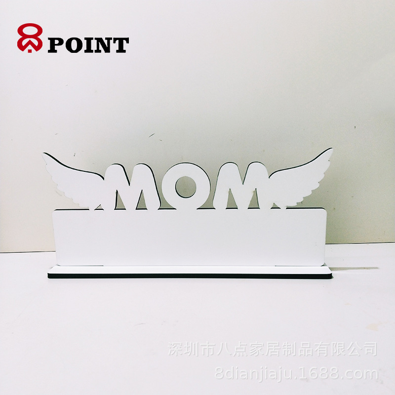 Picture of Father's Day New phase plate saw blade wrench sublimation wood print personality pattern MDF table