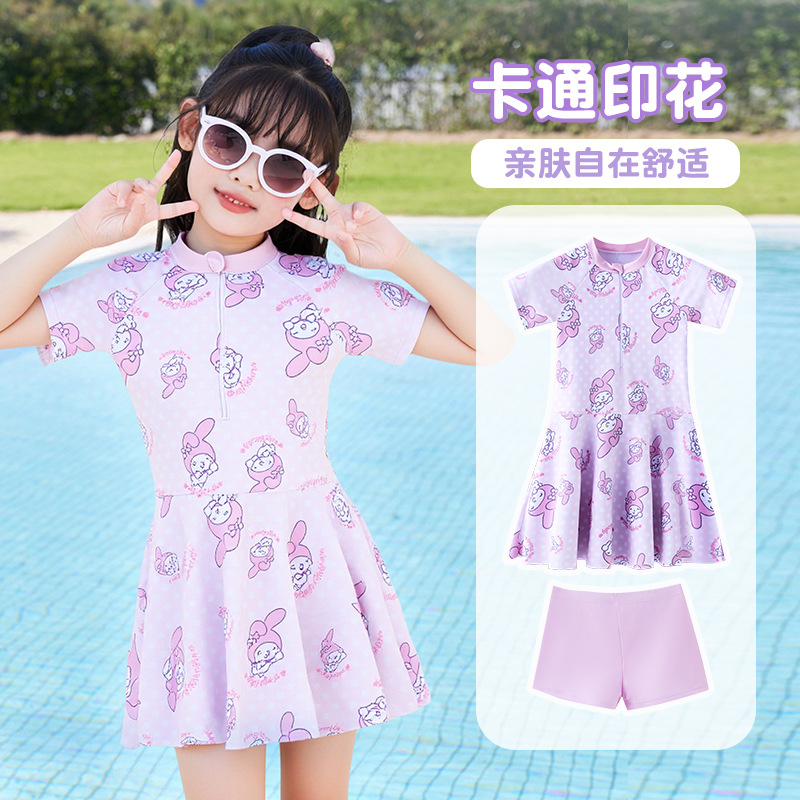 Cute Fresh Style Children's Swimsuit 4-12 Years Old Girls' Korean Style Swimsuit Comfortable Short-Sleeved Zipper Swimsuit