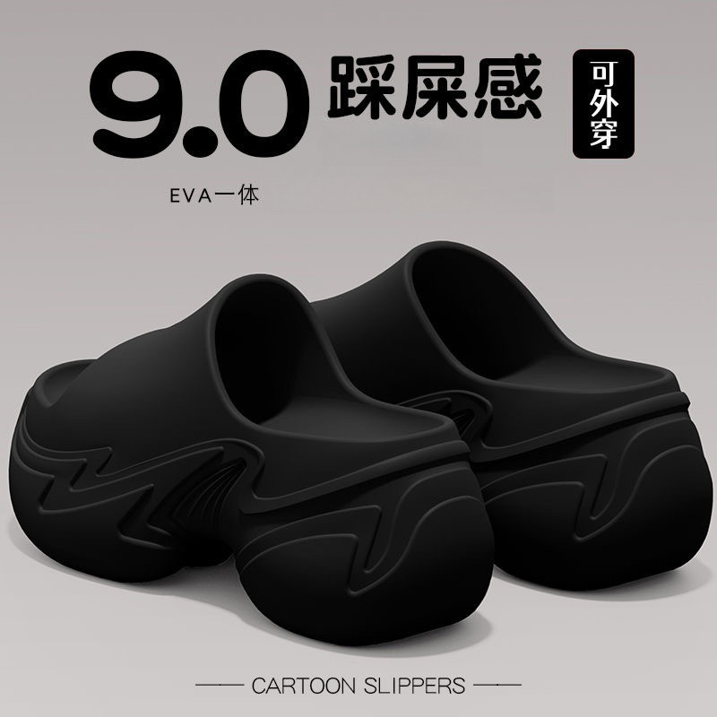 Spring and Summer New Simple Beach Shoes for Outer Wear High-Heeled Sandals for Women Thick-Soled Flip-Flops Women's Sandals Women's Shoes