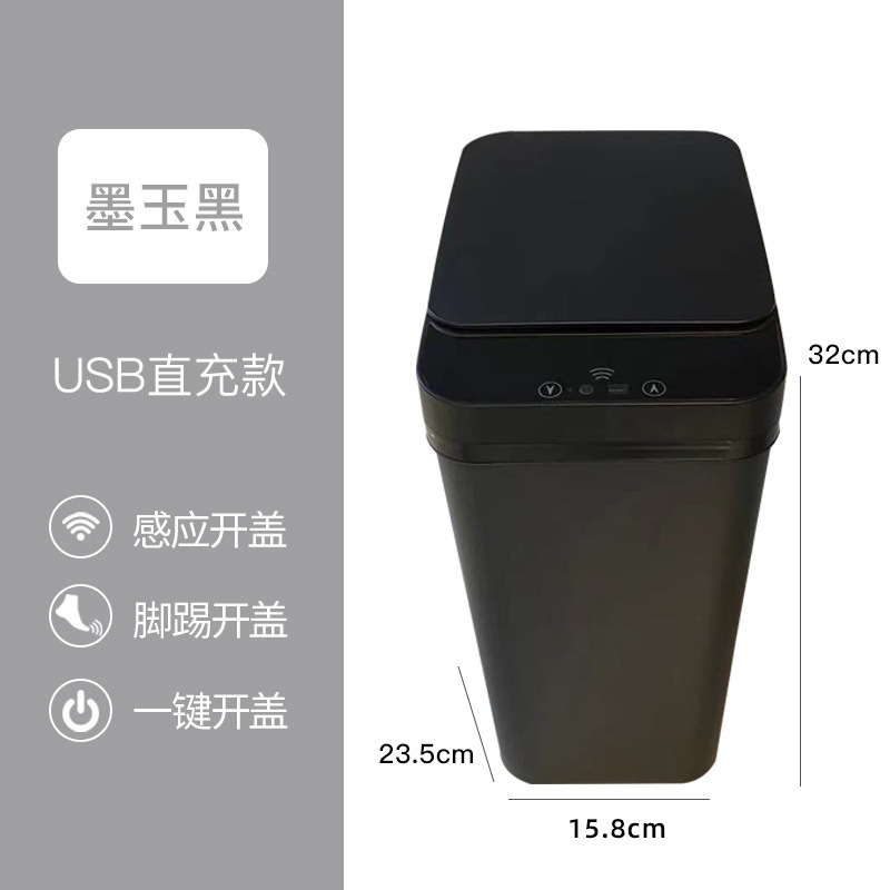 Picture of Gift Smart Sensor Trash Can for Home Living Room, Bedroom and Bathroom, Automatic Opening Cover, Kick and Marking Logo