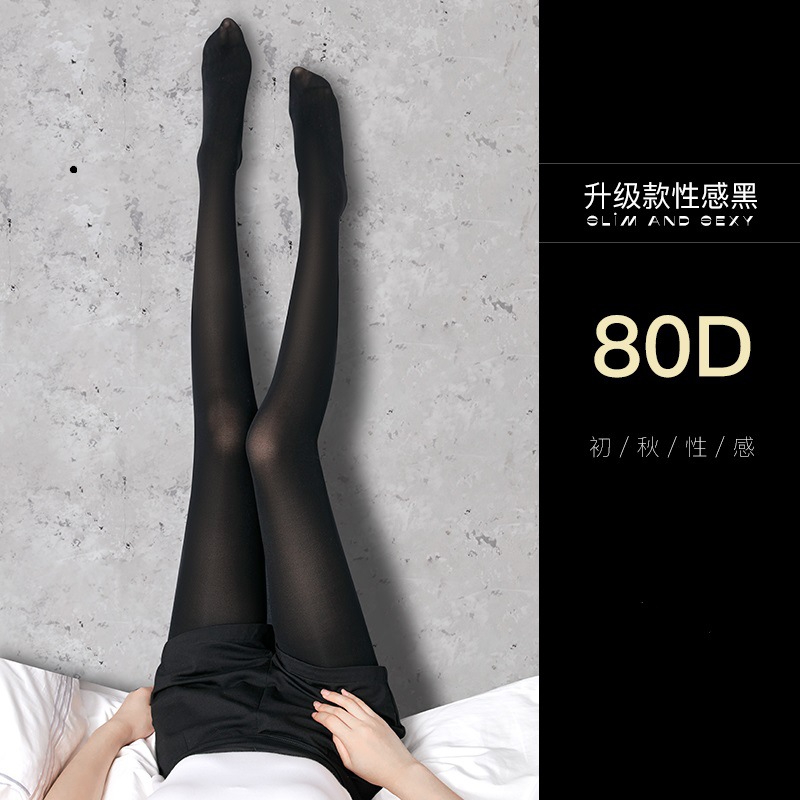 Picture of Bones Black Silk Stockings Black Pantyhose Spring and Autumn Thin No-drop Sexy Ultra-thin Silk Stockings Women's Anti-hook Durable