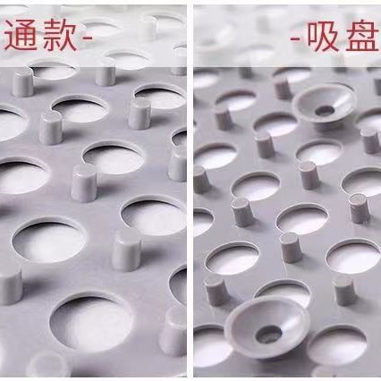 Picture of 30*30 Suction Cup Bathroom Anti-Slip Mat for Shower Room, Bath, Restroom, Toilet Floor Mat, Special for Bathroom Use