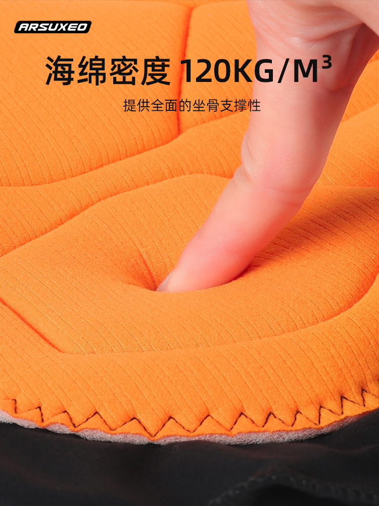 Picture of Autumn and Winter Outdoor Sports High-Density Sponge Cushion Plush Warm and Comfortable Close-Fitting Cycling Pants for Men H99