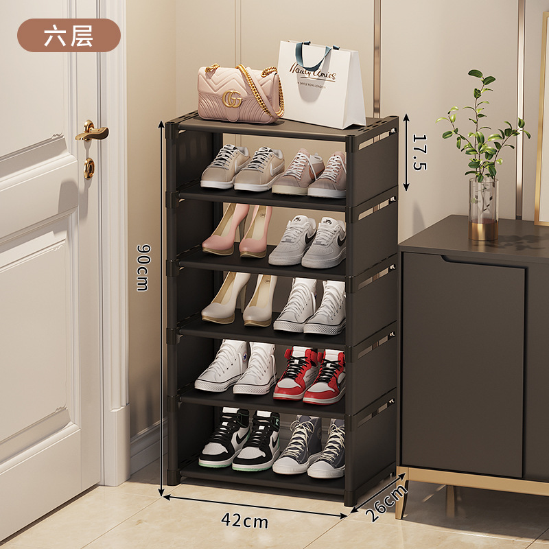 Picture of Shoe rack home door multi-storey small and narrow simple rental room shoe cabinet to store 2025 new dormitory shoes