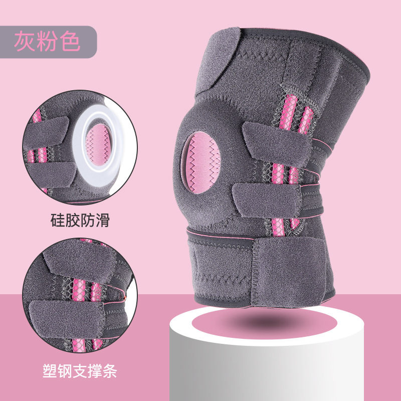 Picture of Upgraded Silicone Non-slip Sports Knee Pad Shock Absorbing Rope Skipping Basketball Squat Spring Support Compression Strap Meniscus