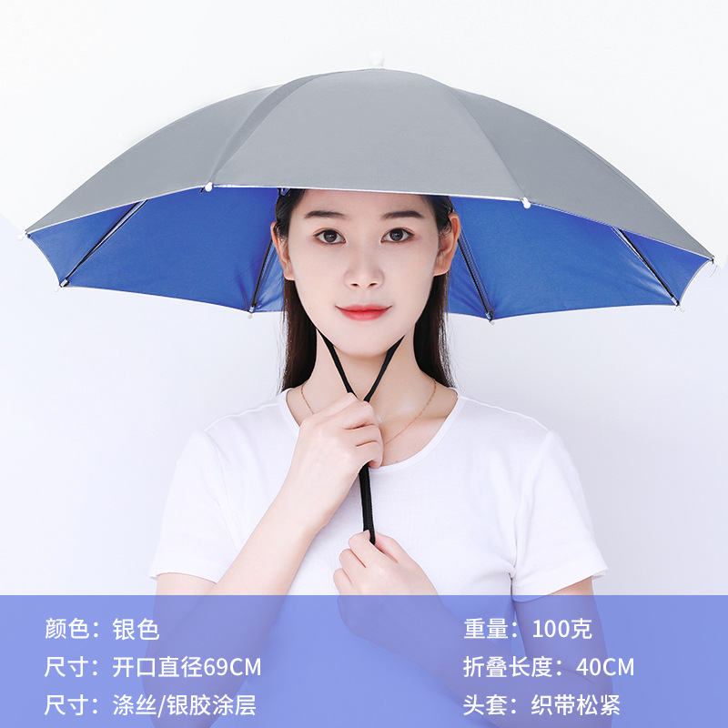 Picture of Sunscreen Hat Umbrella 69 Large Head-Mounted Umbrella Stand Umbrella Hat Rainbow Advertising Umbrella Umbrella Fishing Umbrella Fishing Hat