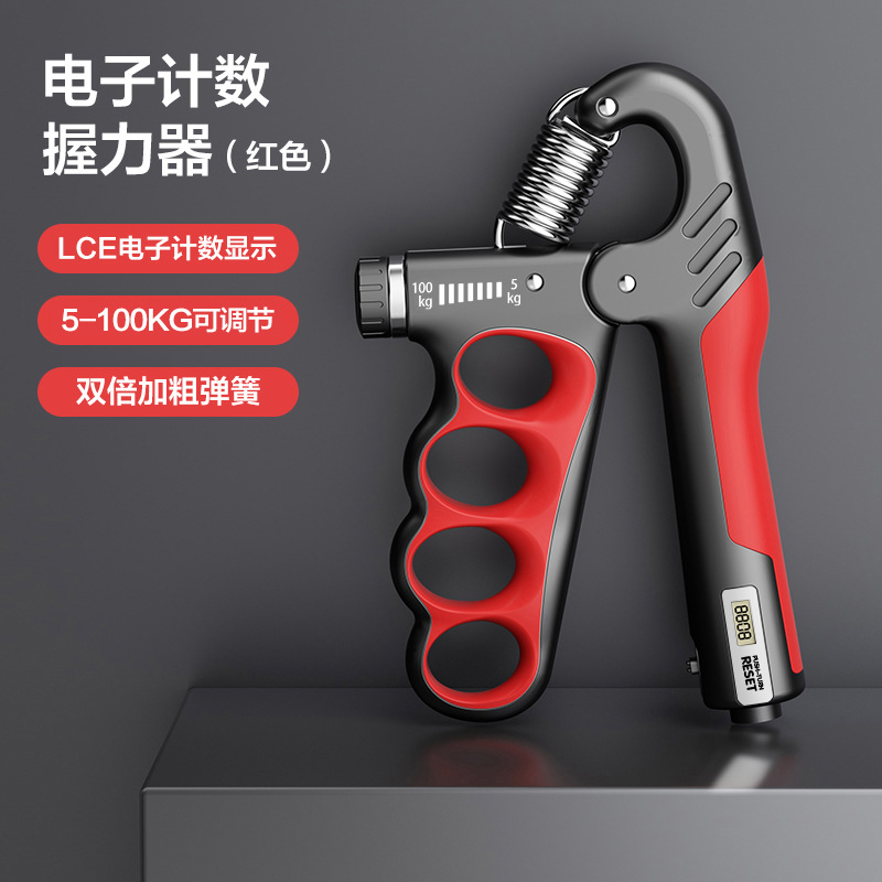 Picture of Electronic counting grip arm strength fitness device rehabilitation training trainer five finger grip wholesale