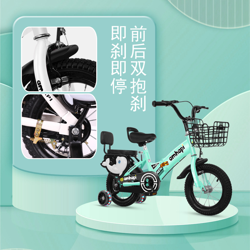 Picture of Children's Bicycle Foldableing Bicycle 3-8 Years Old Kidsren's Foldableing Bicycle 16inch Bicycle with Auxiliary Wheel Bicycle Single