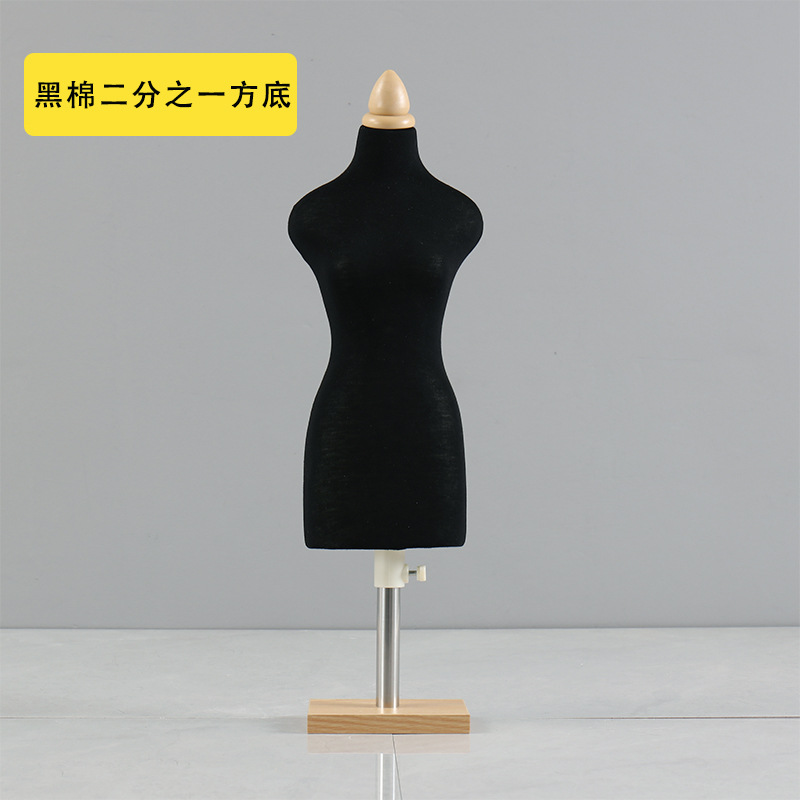 Picture of People's Table Three-Dimensional Cutting Needle-Insertable Mini Women's Two-point 1/4 Clothing Design Wedding Dress Little People's Table Model Frame