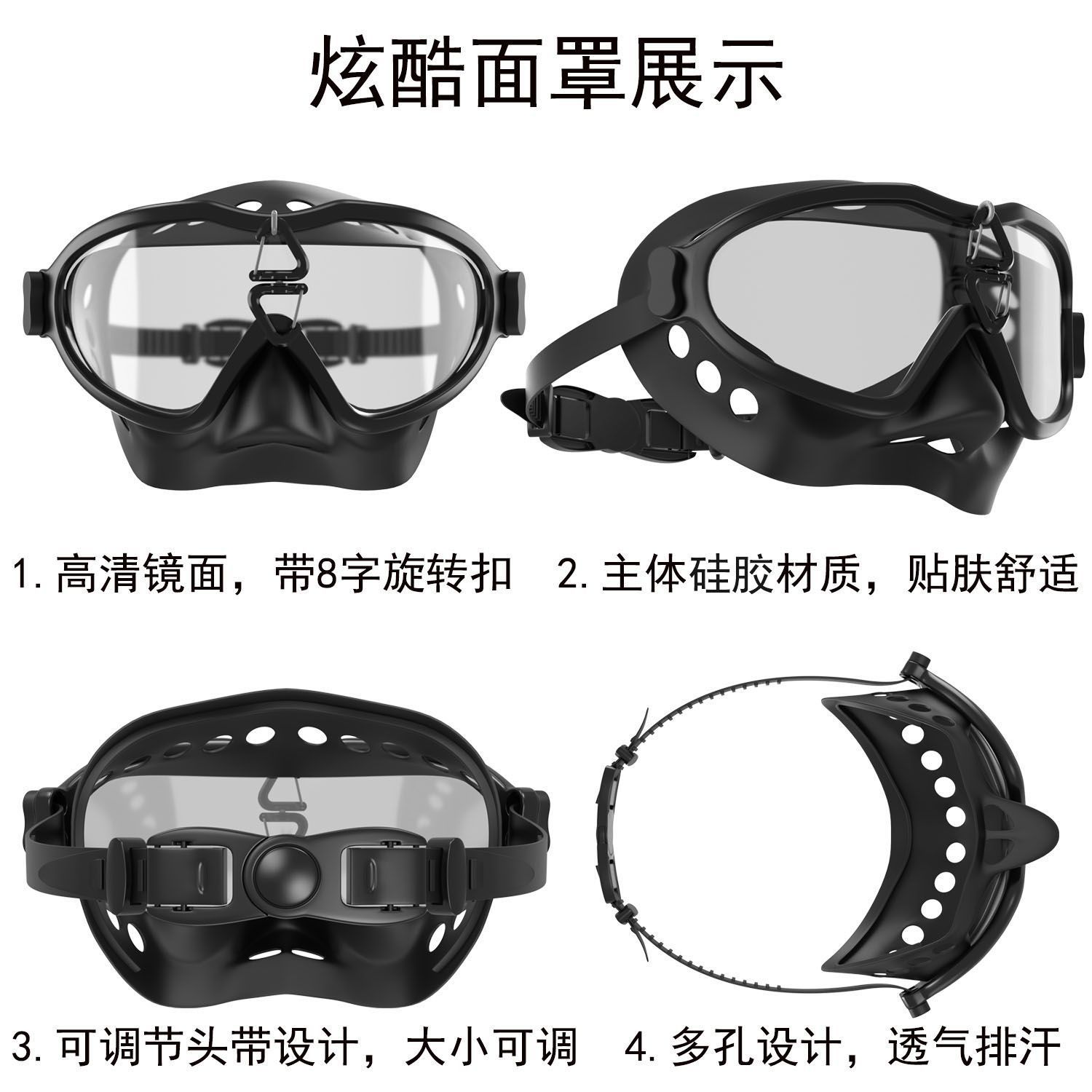Picture of Head-mounted reaction ball full protection safety sparring ball boxer assistant speed ball small white children's indoor boxing device