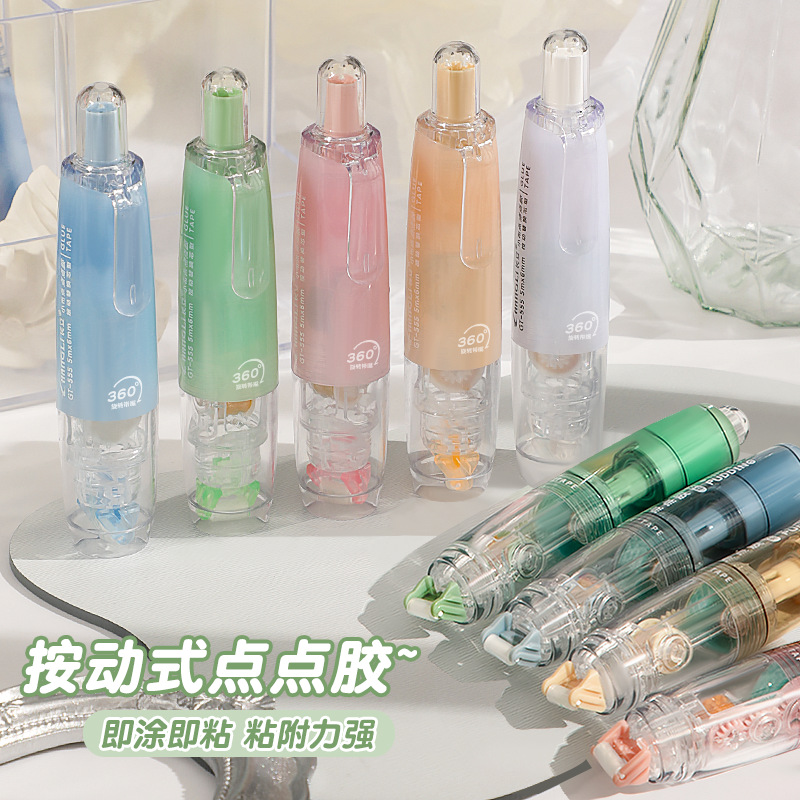Picture of [Press Dot Glue] Changli Correction Tape Manual Hand Account Dot Glue Double-sided Adhesive Mini Paste New Chinese Goods
