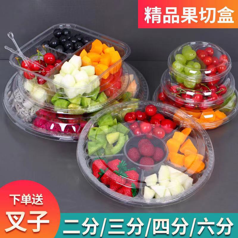Disposable fruit box plastic fresh fruit cut platter box round transparent covered salad fruit cut packing box