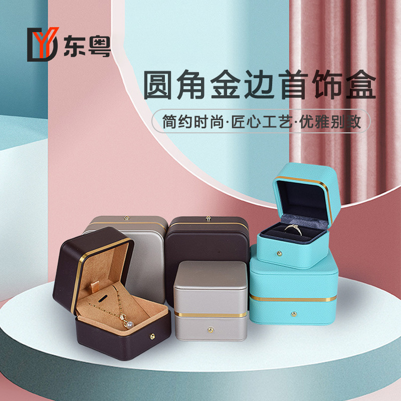 In stock creative fashion round corner gold buckle jewelry box ring pendant bracelet box jewelry box jewelry box wholesale