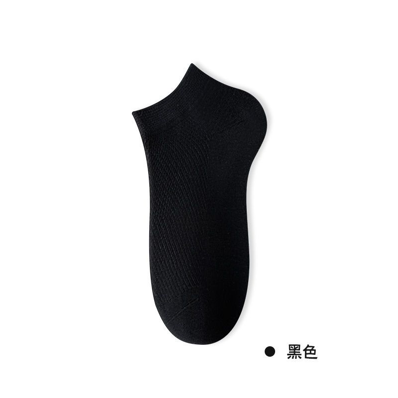 Picture of Socks Women's Boat Socks Do Not Fall with Pure Cotton Women's Socks Summer Thin Mesh Socks Sweat Absorbing Deodorless Bone-free Socks Zhuji Hosiery