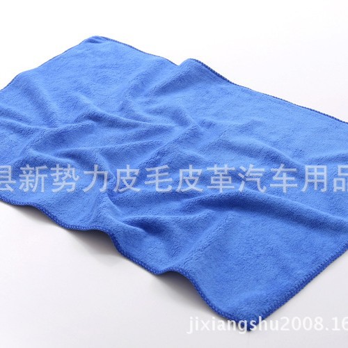 Picture of Spot 420g Thickeneded Brushed 60*160 Large Car Wash Towel Strong Absorbent Fiber Car Wiping Towel Rag Wholesale