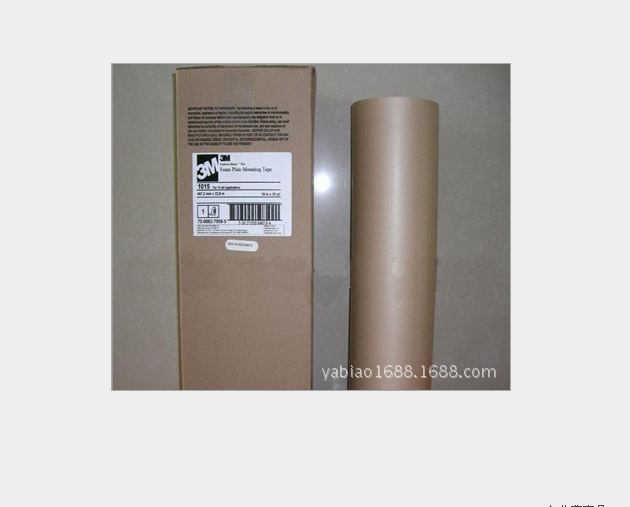3M1815M double-sided tape