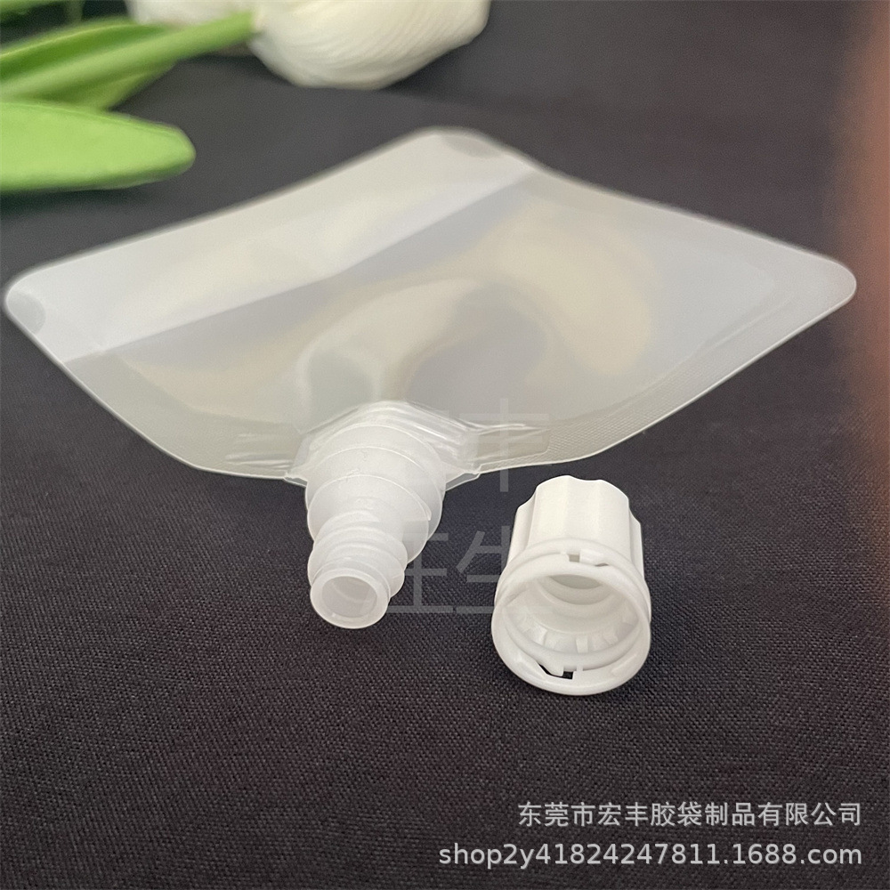 Picture of In-Stock 30ml Slanted Mouth Frosted Small Spout Pouch Travel Liquid Small Refill Pouch Cosmetic Self-Standing Small Bag Small Packaging