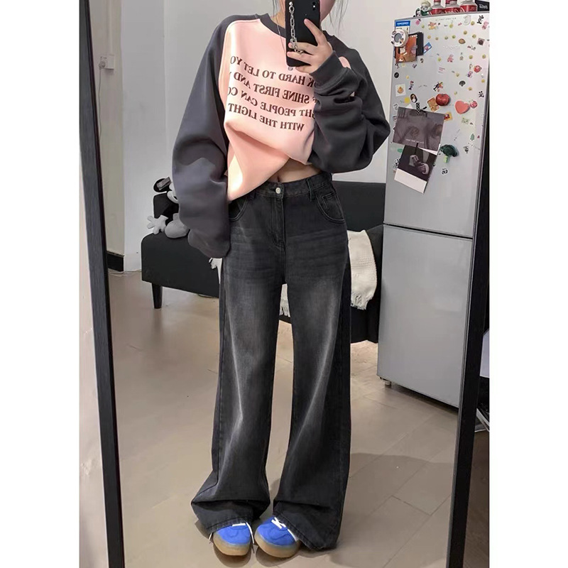 Picture of plus size American Style Retro Black Jeans Women's Autumn and Winter chubby girl Loose Slimming High Waist Straight Leg Wide Leg Trousers