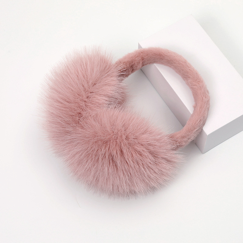 Picture of Northeast Tourism Plush Earmuffs Women's Winter Cute White Warm Anti-freeze Warm Ear Cover Ear Cover All-match Ear Cover