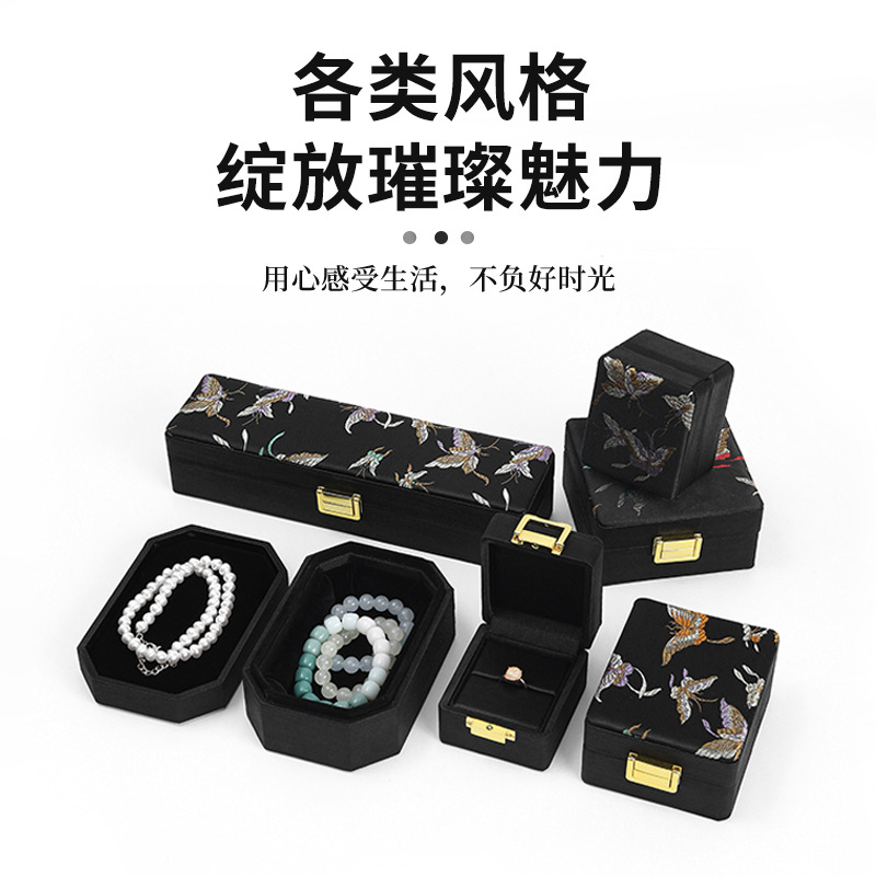 New silk butterfly embroidery jewelry box necklace jewelry storage box ring box pendant bracelet box in stock wholesale