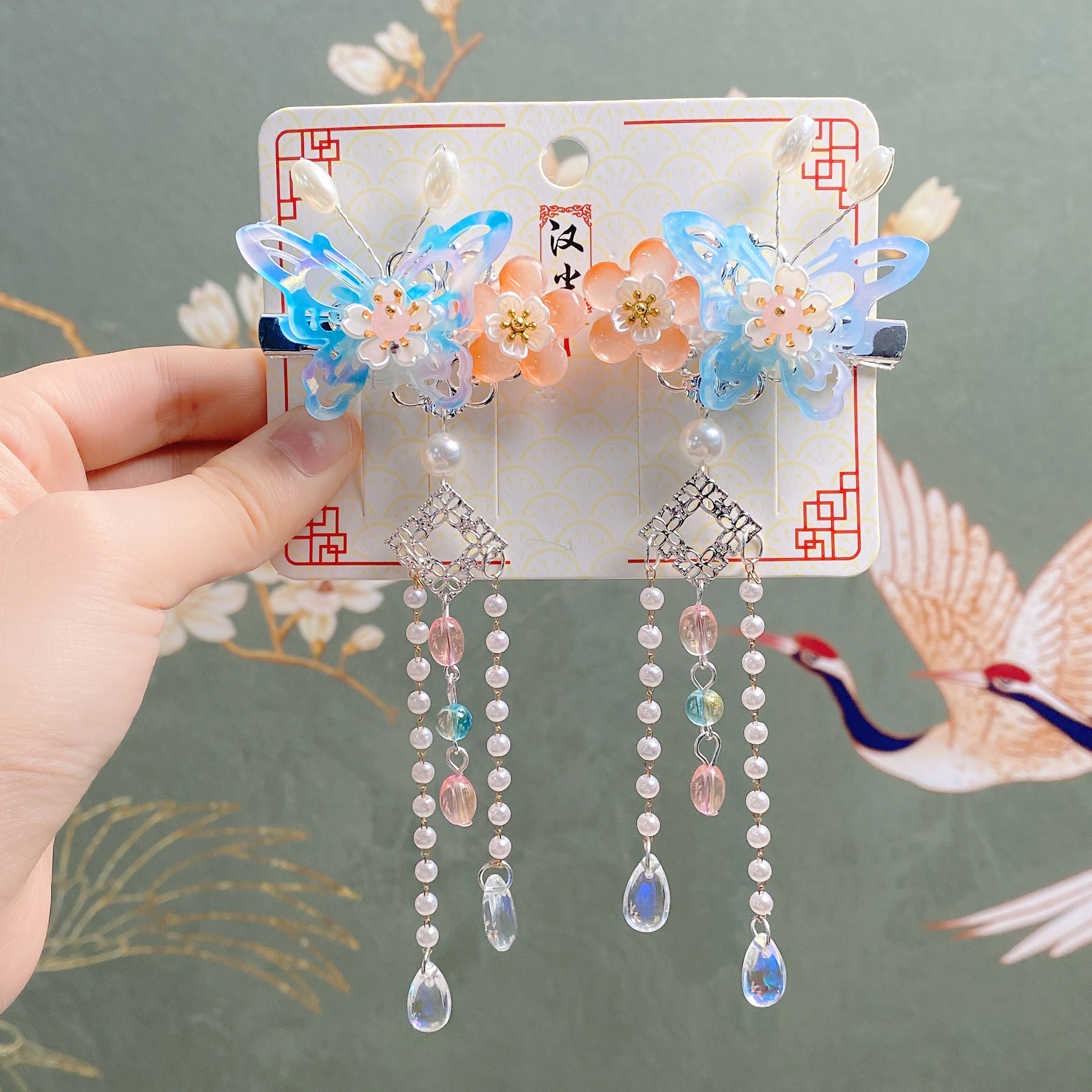 Han Chen Accessories Children's Hanfu Hair Accessories Factory Butterfly Flower Tassel Hair Clips Girls' Hairpins Ancient Costume Accessories Wholesale