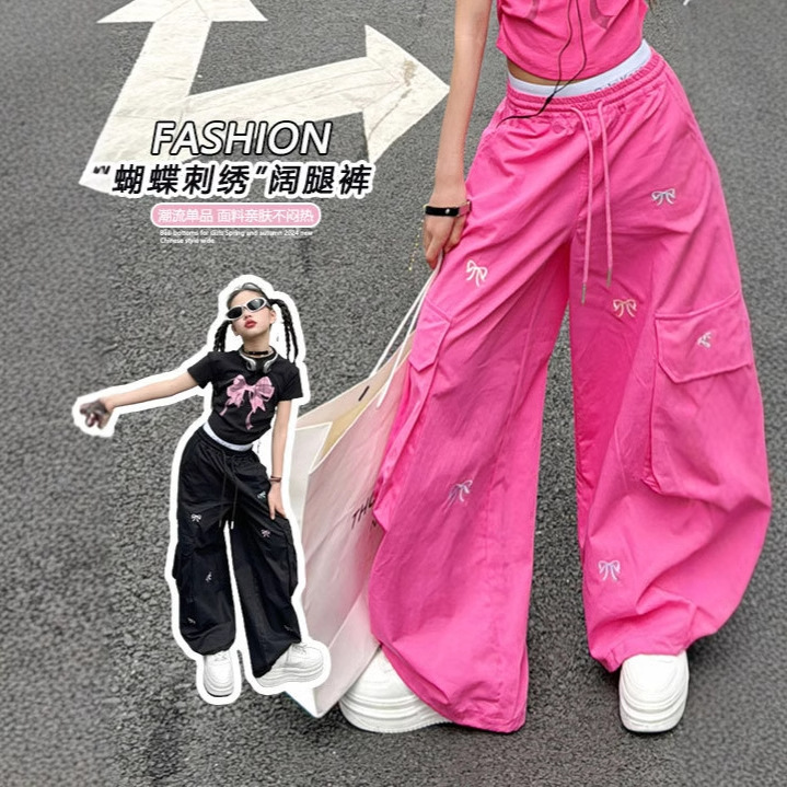Girls' 2025 Design Sense Bow Embroidery Drawstring Street Dance Performance Clothing Workwear Parachute Pants Casual Wide Leg Pants