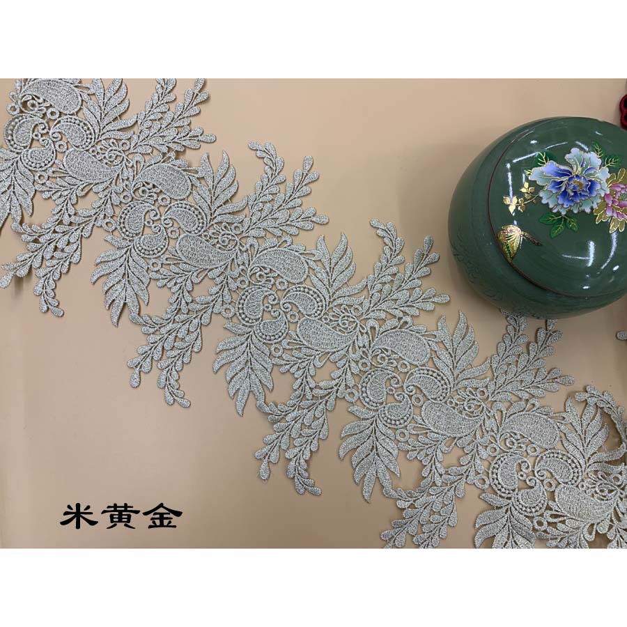 20CM wide water soluble lace polyester silk embroidery three-dimensional embroidery DIY clothing curtain accessories bar code lace