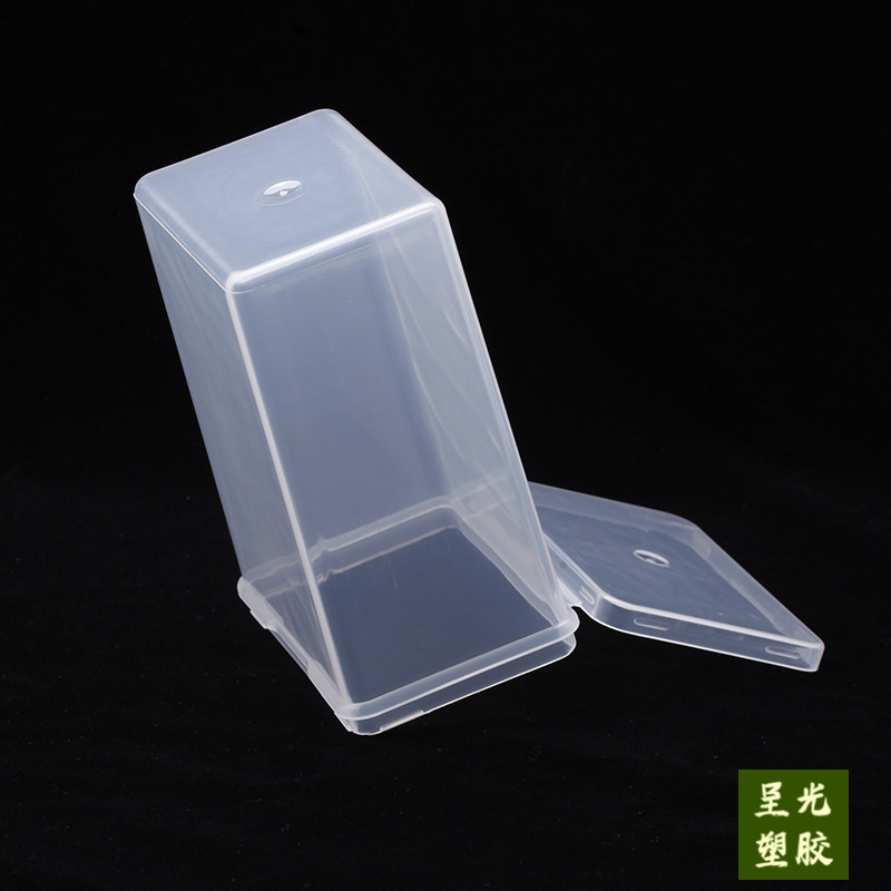 Picture of Factory direct three-dimensional plastic PP plastic box independent cotton label box plastic packaging box high quality