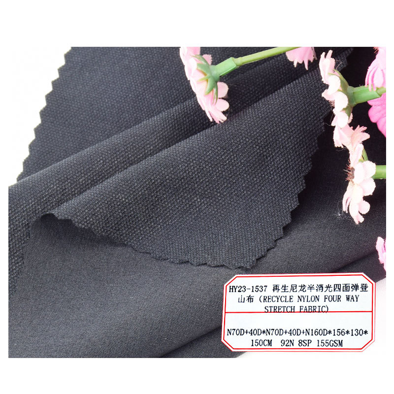 Woven four-sided stretch mountaineering cloth outdoor clothing sportswear fabric nylon semi-extinction recycled nylon four-sided stretch