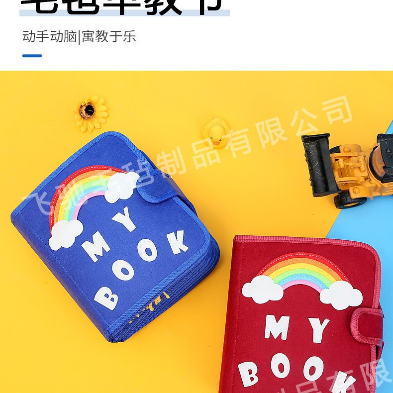 Picture of Felt Book Children's Educational Early Education Rainbow Felt Book Life Cognition Busy Board Children Felt Book