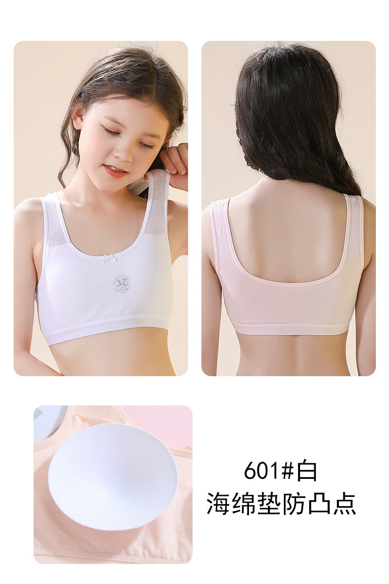 Picture of Strictly choose pure cotton beautiful back girl underwear development period small vest female underwear female students junior high school students a generation of hair