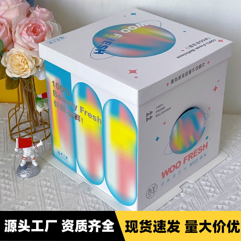 Factory Ready-Made Insulated Cake Box with Height Increase of 6 Inches 8inch 10inch Fresh-Keeping Cake Box Satchel Pastry Box Dessert