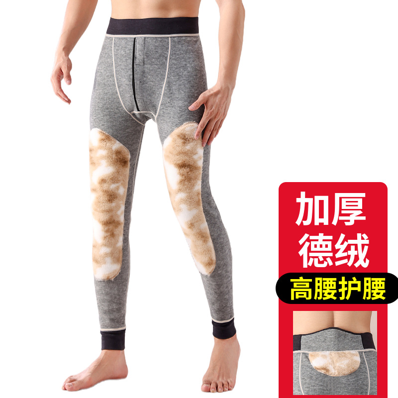 Picture of 800 Men's Composite Cotton Pants, a Popular Winter Item in the North, Fleece-Lined, Thickened, Warm Pants, Plus-Size, High-Waisted Leggings