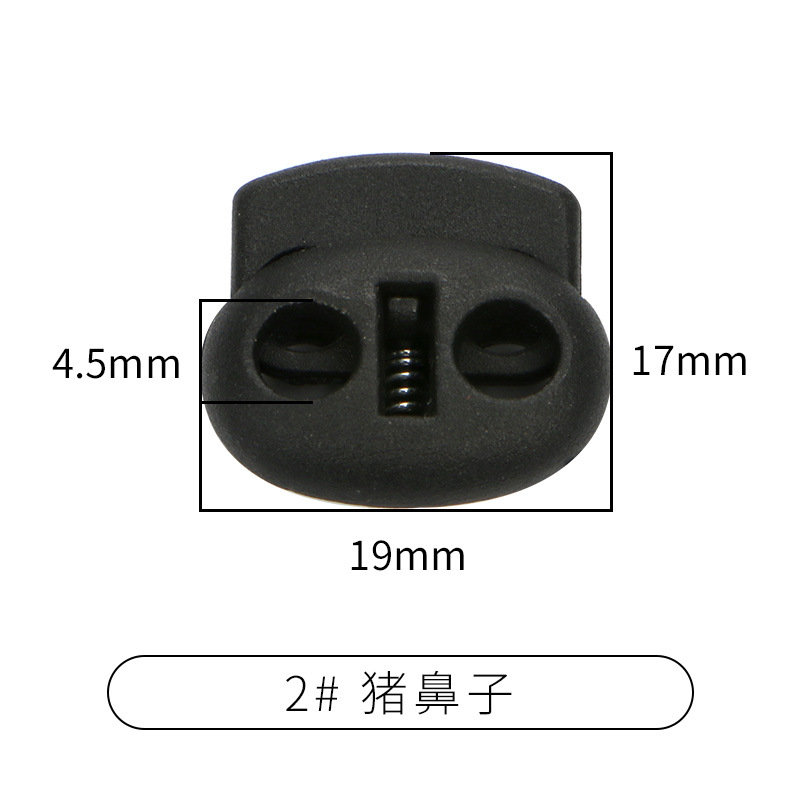 Picture of Manufacturer Plastic Adjustable Elastic Belt Spring Buckle with Rope Pig Nose Buckle Single and Double Holes Round Black Transparent Drawstring Buckle