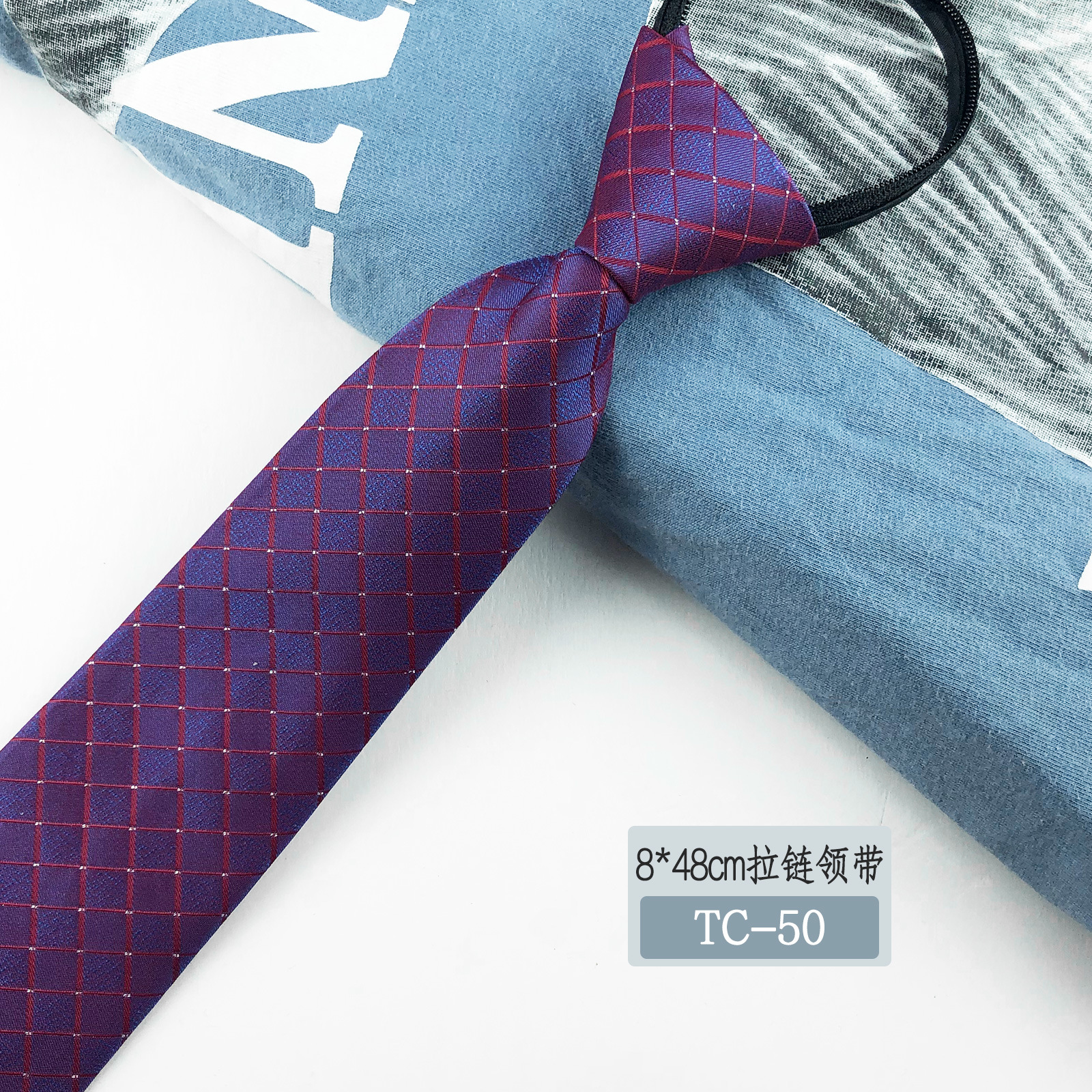 Picture of Men's tie business lazy striped zipper Korean version of wholesale formal jacquard polyester yarn-dyed 8cm easy to pull professional
