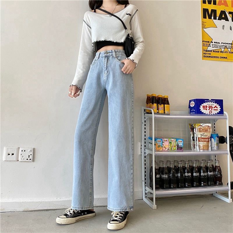 Picture of Loose Straight Leg Jeans Women's 2023 New High Waist Korean Style Slim Look Tall Wide Leg Trendy Trendy Trousers