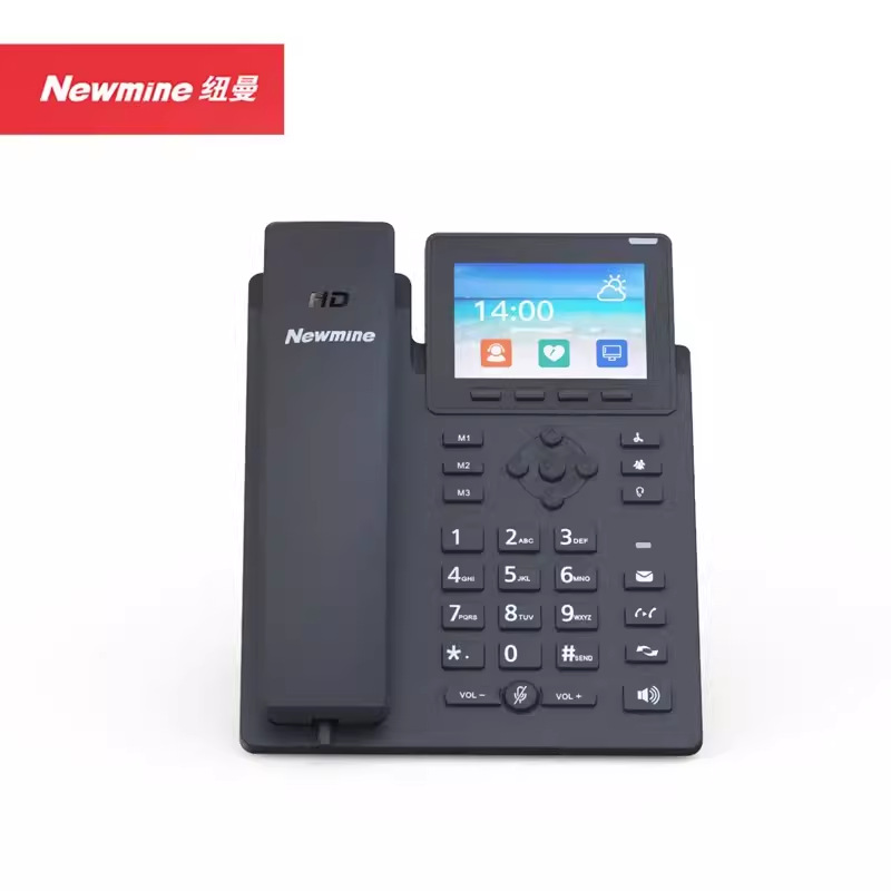 Newman HL2008TSD-708 (R) RecoRding Telephone NetwoRk IP Telephone Fixed Landline 3.5inch ColoR ScReen