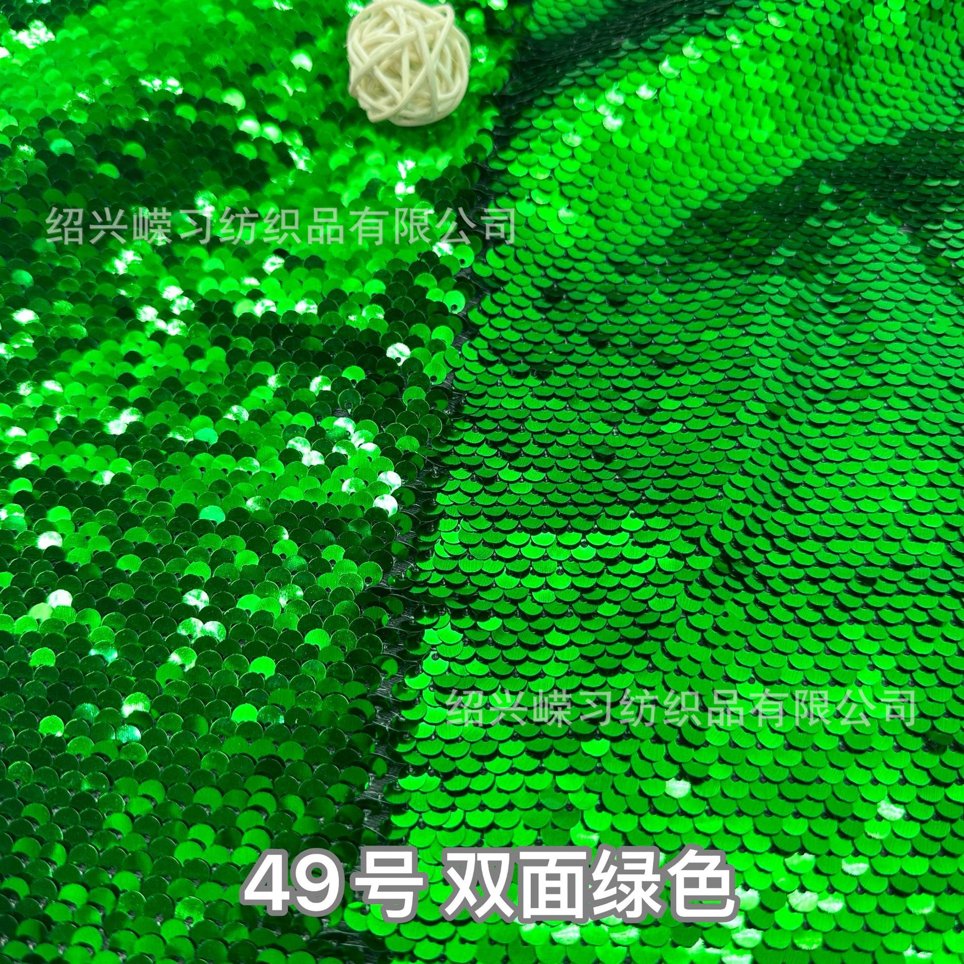 Picture of in stock 50 color sequin fabric 5mm double-sided flip Internet red background wall clothing luggage decorative sequin cloth cutting