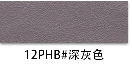 Picture of Factory spot 0.85mm thick half Pu Nappa grain leather brushed bottom fine grain luggage handbag packaging artificial leather