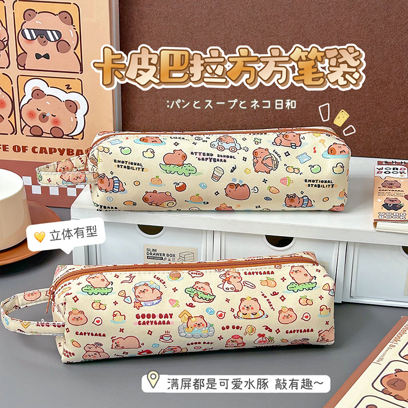 Kapibala Pencil Case Cute Capybara Stationery Bag Student Pencil Case Cross-border Cartoon Large Capacity Stationery Storage Bag