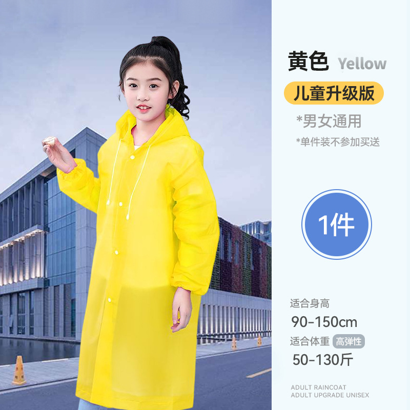 Picture of Thickened Non-Disposable Eva Raincoat Portable Adult Men and Women Travel Outdoor Waterproof Long Full Body Poncho Thick
