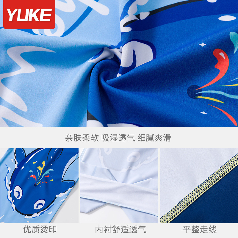 Picture of Children's Swimwear Boys' one-piece Swimwear New Sunscreen Training Swimwear Big Boys Swimming Equipment Wholesale
