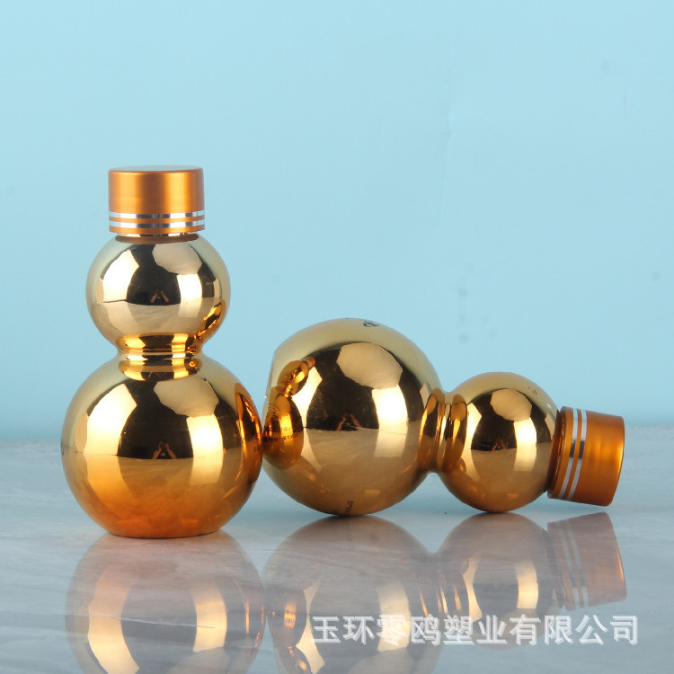 Wholesale electroplating oil bottles cosmetic packaging bottles 100ml gold double gourd bottle sealed plastic bottle