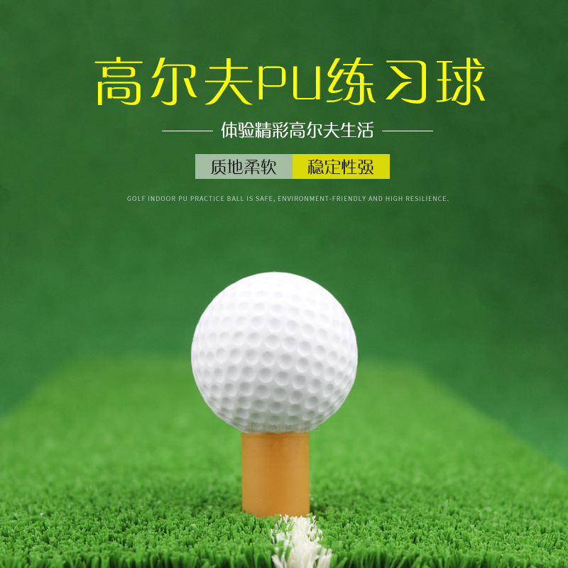 Picture of Factory special price brand new golf PU ball sponge ball toy ball PU foam ball soft ball indoor practice ball 10 colors