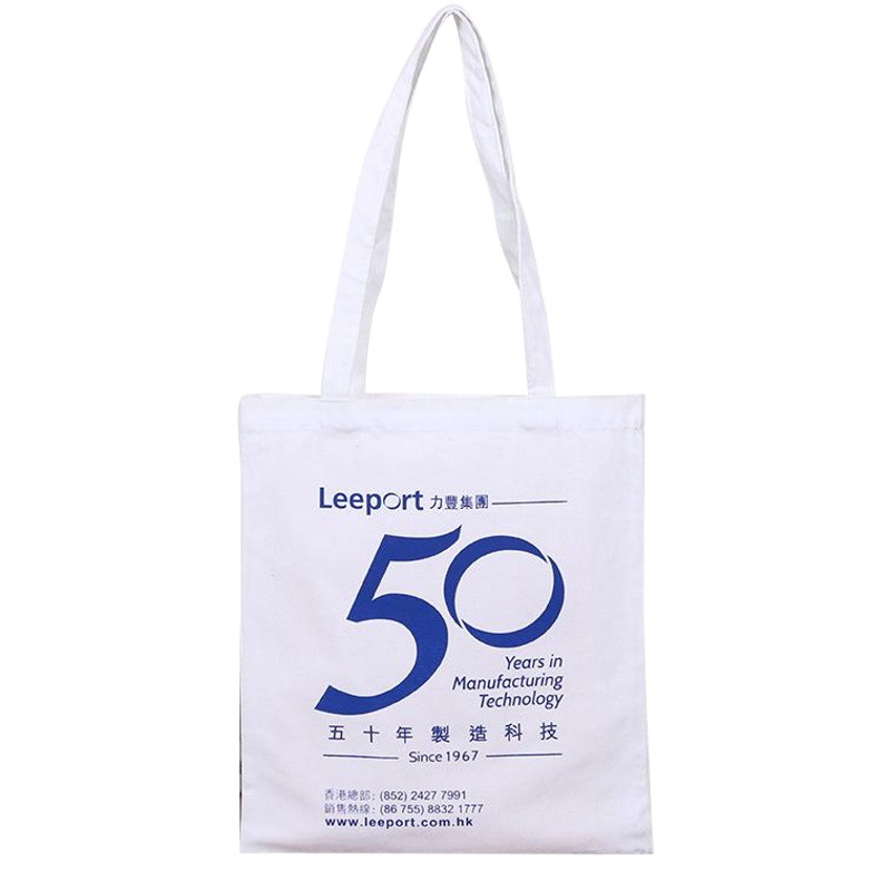 Canvas Bag Custom-Made High-End Printed Logo Colorfulful Picture Shopping Bag Large-Capacity Cram School Advertising Handbag Custom-Made