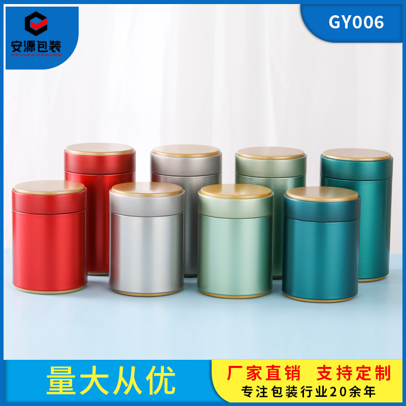 Tinplate Box Tea Cans 80-125g Sealed Black Tea Tea Cans Round Nuts Metal Cans Tea Box Packaging
