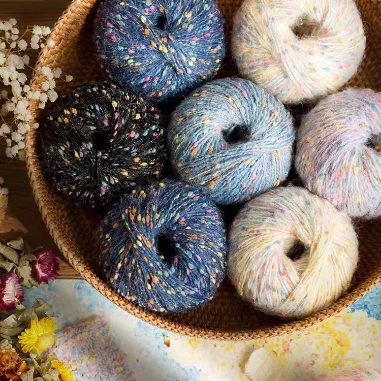 Wholesale Rainbow Candy Bean Scarf Thread Doll Handmade DIY Special Thread Homemade Bag Knitting Bean Hand Mixed Thread